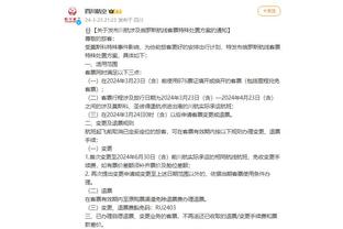 江南娱乐客户端下载安卓版官网